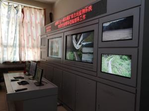 河南中矿能源小南沟尾矿库安全在线监测系统