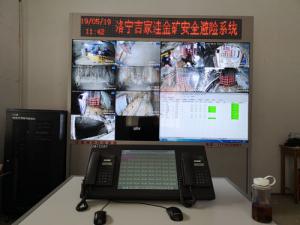 吉家洼金矿一采区安全避险系统